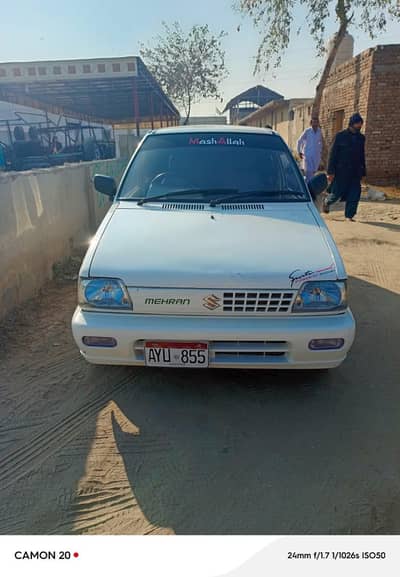 mehran car
