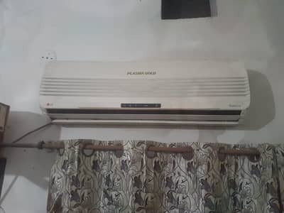 LG AC