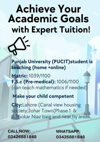 Home+Online Tutor (Punjab University Student) | Matric & FSc