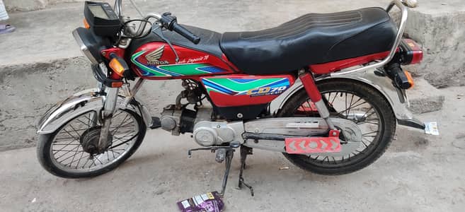 Honda 70cc