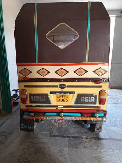 auto rikshaw for sale