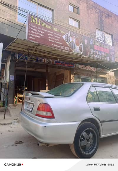 full low price 1200000