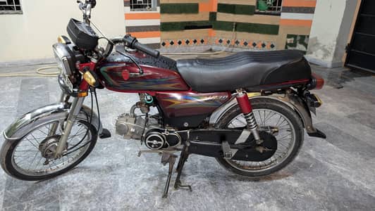 Metro MR 70 2023 model all ok