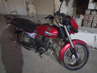Honda CD 70 Dream 2016
