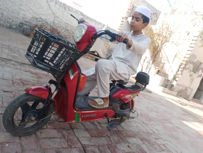 scooty03006687664