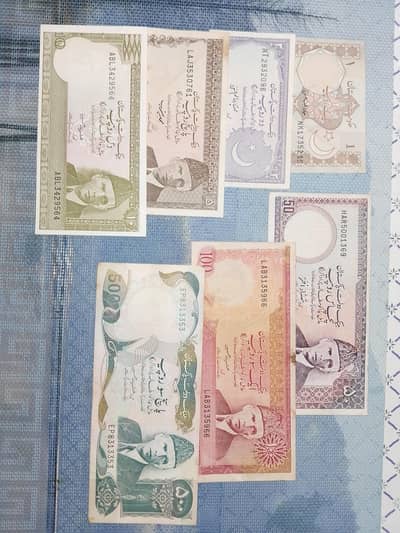 old Pakistani currency notes for sale