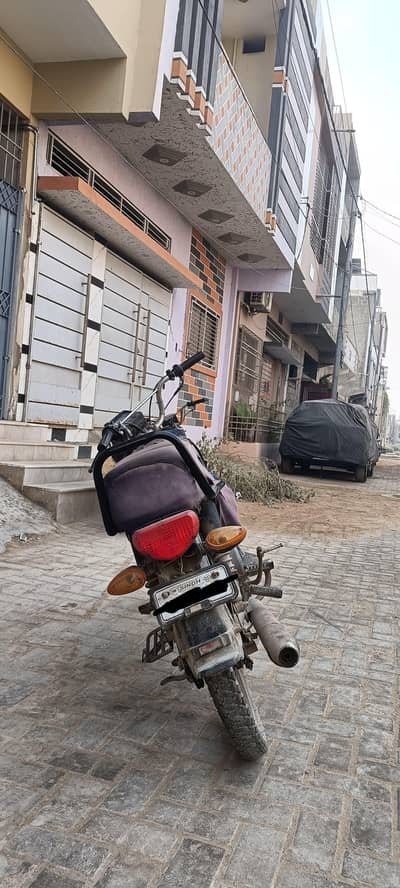 Unique 70 2023 Model