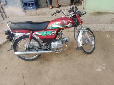 Honda cd70