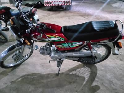 Honda cd 70