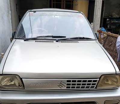 urgent for sale need money