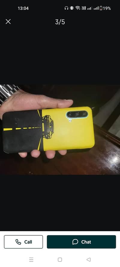 urgent sale exchange possible