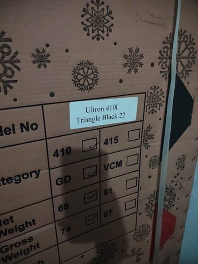 orient ultron 410i triangle black 22