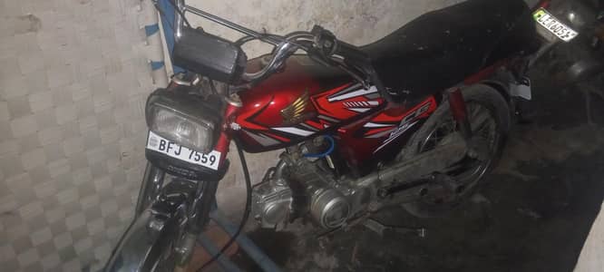 2020 model cd 70 for sale