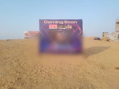 Centrally Located Prime Location Shop Available In North Karachi - Sector 2 For sale