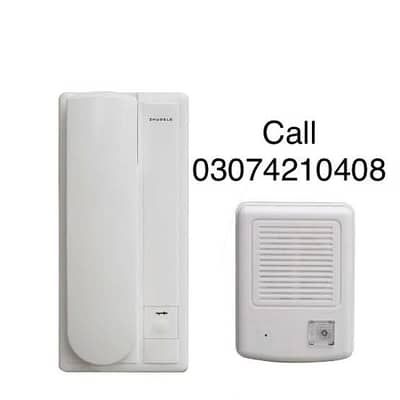 Audio doorbell intercom home secuirty system telephone set doorphone