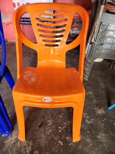 Plastic chairs