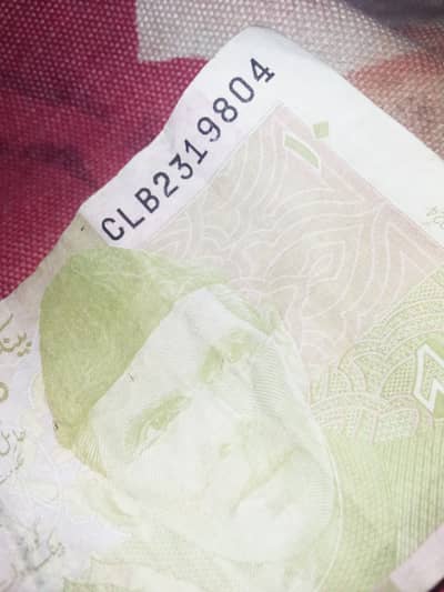 804 note price 10000 real price 15000