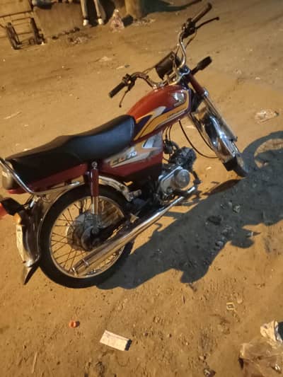 Honda 70 2025 seld engine complete file cplc clear