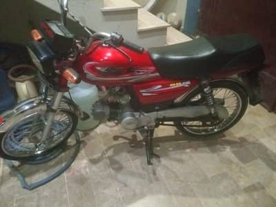 selling my genuine superstar sealed engine perfect condition