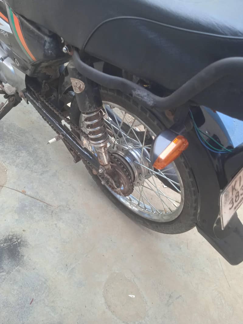 super power 2016 model 6