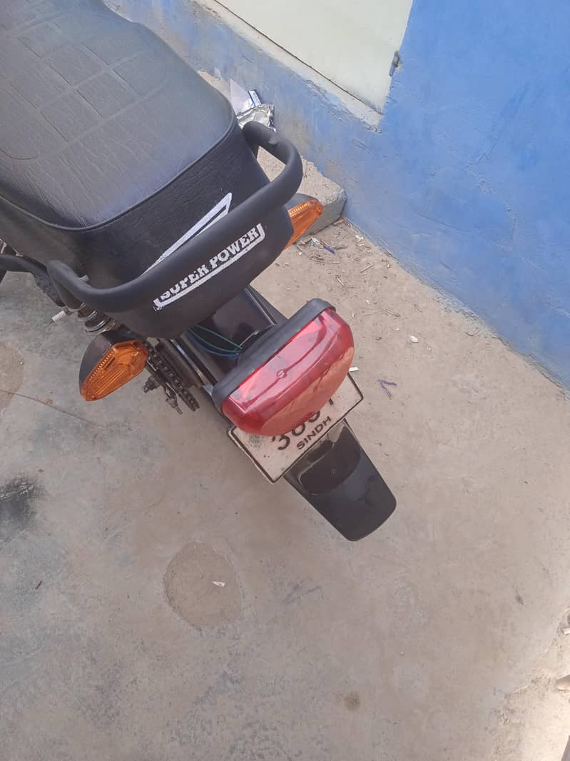 super power 2016 model 7