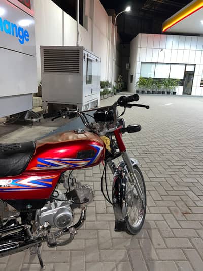 HiSpeed 2022 For Sale