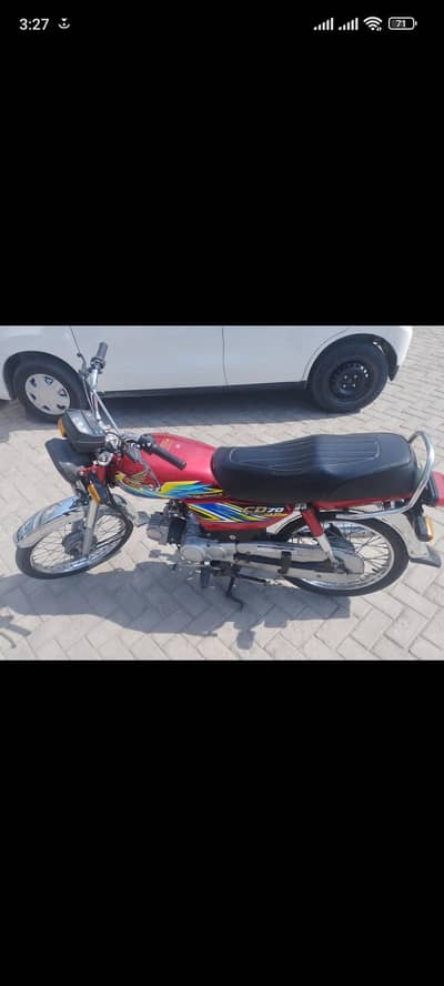 Honda CD 70 2021