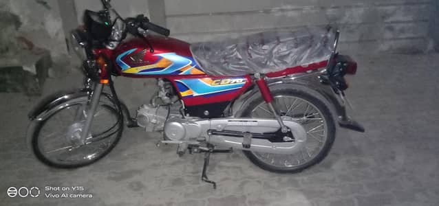 Honda 70 for sale