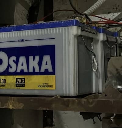Osaka 12 V 100 Ah UPS Batteries