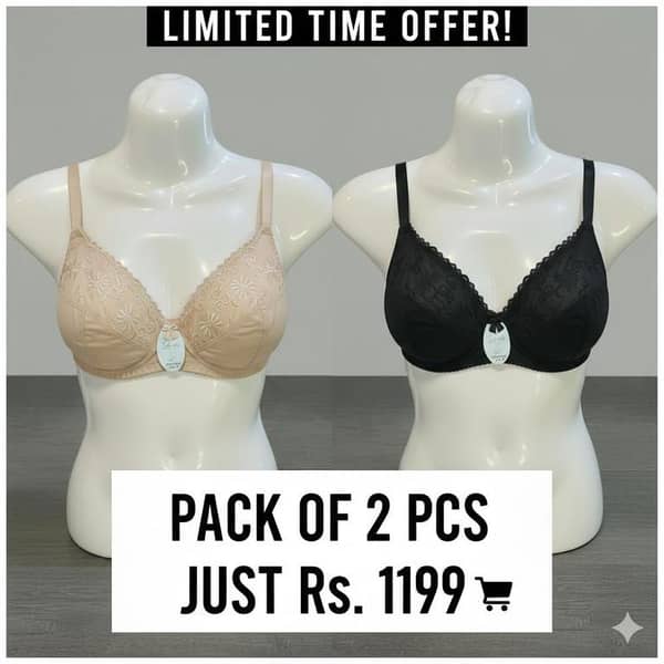 Premium Embroidered Cotton Bra – Graceful & Comfortable (flash sale )