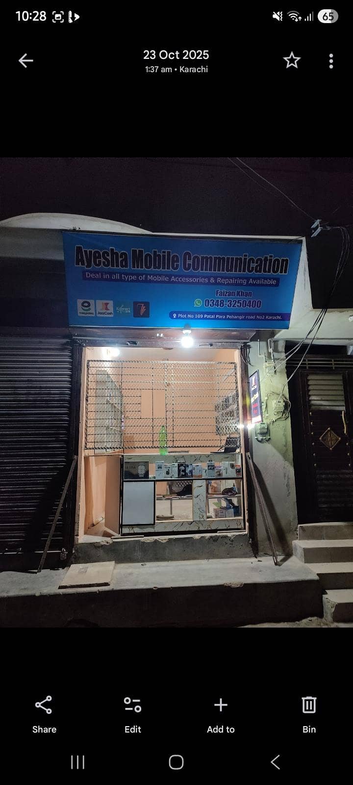 mobile shop only setup 0