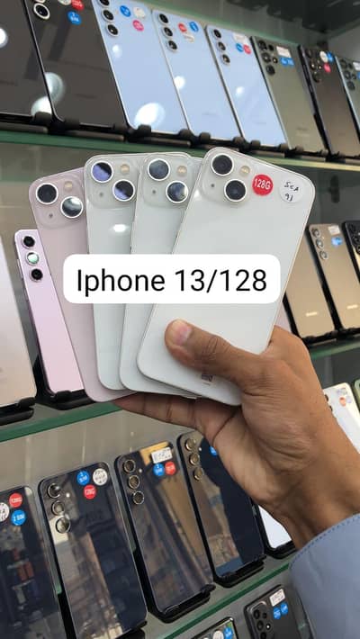 new stock arrived on Monday and Thursday from Dubai