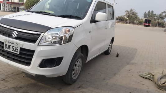 wagor r vxl total genuine bumper to bumper 2021/2022