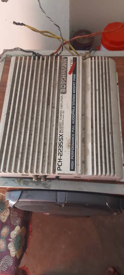 Car Audio System 2 Channel