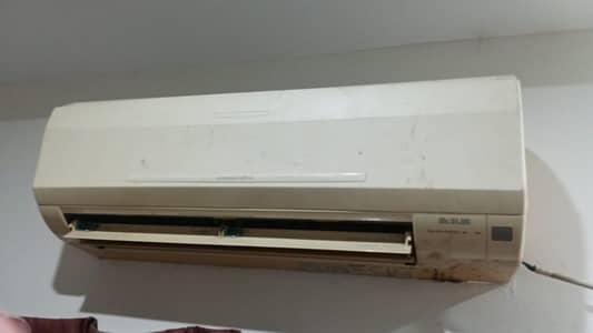 Mitsubishi Mr Slim 1 Ton