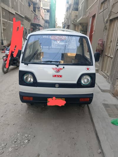 Suzuki chamber 2007 model