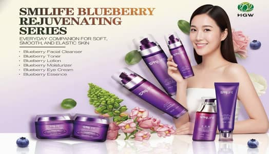 Blueberry facial kit