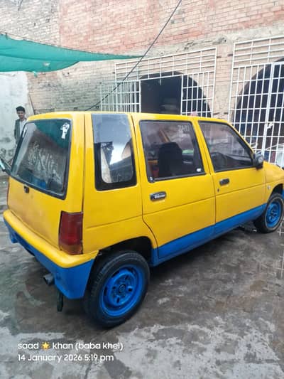 660 japani alto 1993