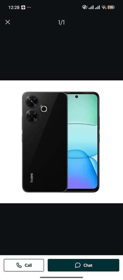 03076266574 WhatsApp