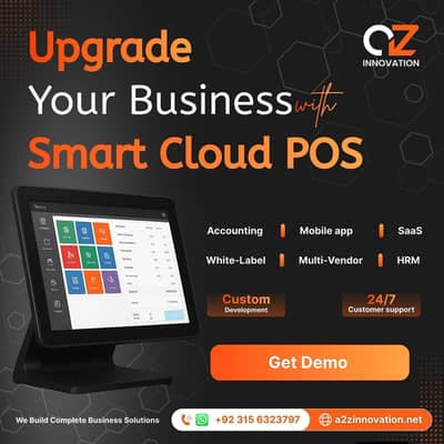 Point of sale solution