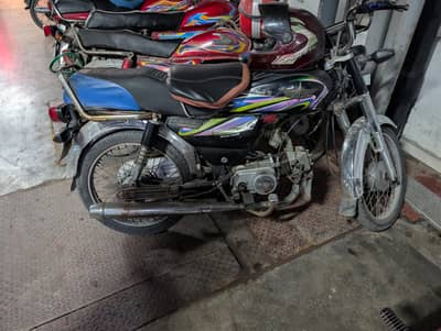 Union Star 2018 Model