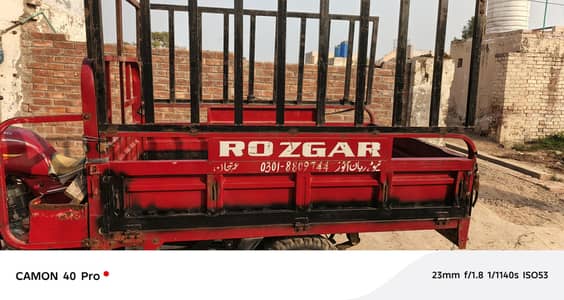 rozgar loader rickshaw 2022 model achi halat may ha