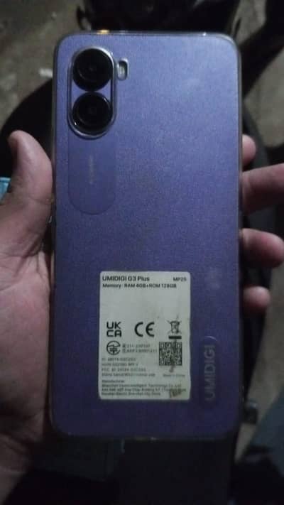Umidigi G3 Series 4+4/128