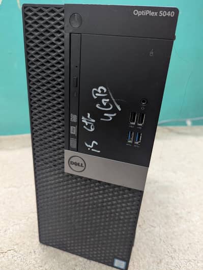 core i5 6th generation