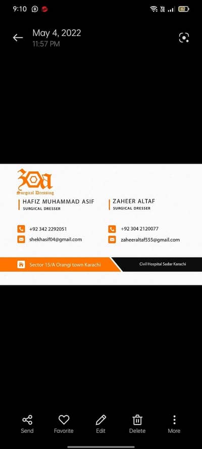 home care surgical dresser