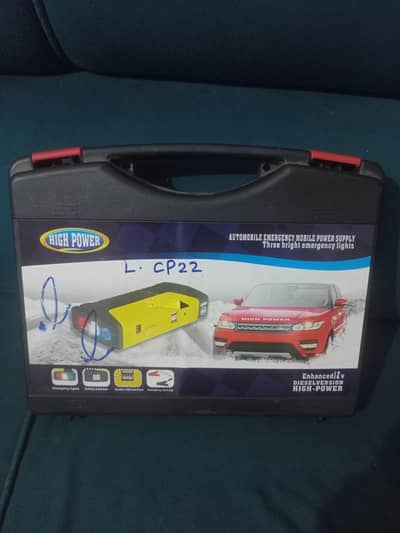 Car jump starter