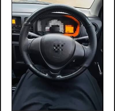 CARBON FIBRE STEERING COVER