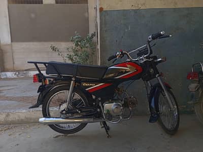 Honda 70cc bike 1991