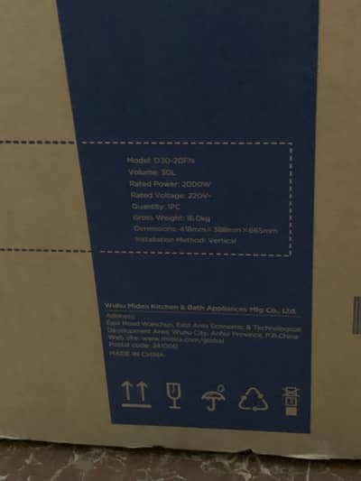 New geyser gass + electric