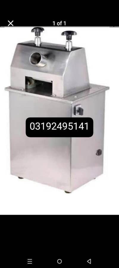 sugarcane machine ganne ki machine